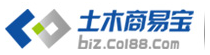 上海现代建筑设计(集团)有限公司