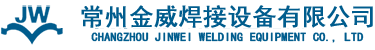 螺柱焊机,逆变电弧螺柱焊机,电容储能螺柱焊机,栓钉焊机