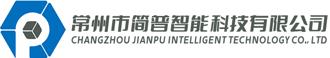 常州刀具柜厂家