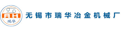 轧机,冷轧机,可逆轧机