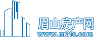 眉山房产网(m.m3fc.com)