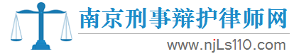 家属须知！家属必读！