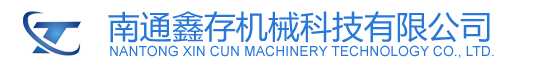 拉弯机,型材弯曲机,弯弧机,拉弯机厂家