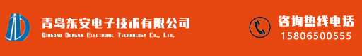 青岛拼接屏,青岛液晶拼接屏,青岛液晶拼接屏厂家,55寸液晶拼接屏,三星液晶拼接屏,LG液晶拼接屏,青岛液晶广告机制造商