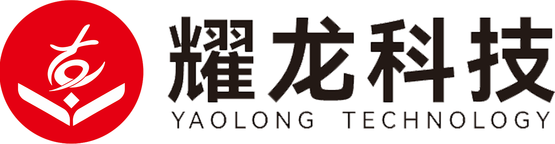 监控安防