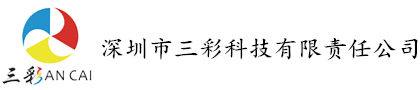 人脸云对讲