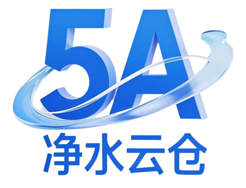 净水器