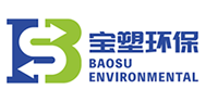 舟山塑料托盘