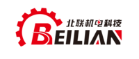 广西北联机电科技有限公司