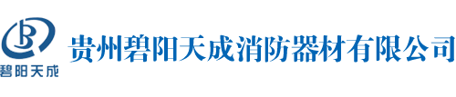 贵州防火门