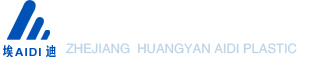 离心管,冷冻管,冷冻盒,试管,吸头,取样杯,试剂瓶
