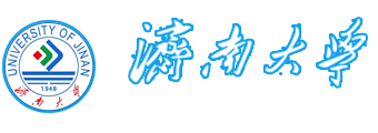 【校方】济南大学3+2多国留学HND(3+1+1留学)