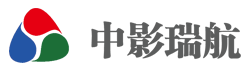 中影瑞航（北京）科技发展有限公司科视