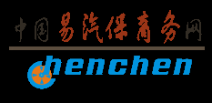 易汽保商务网