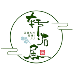轩石居翡翠