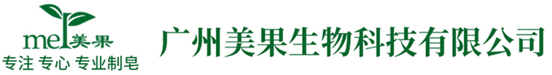 手工皂厂家,