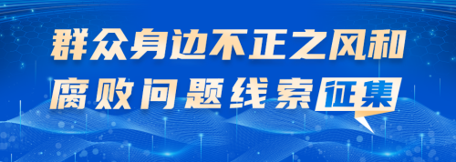 贵州农业职业学院