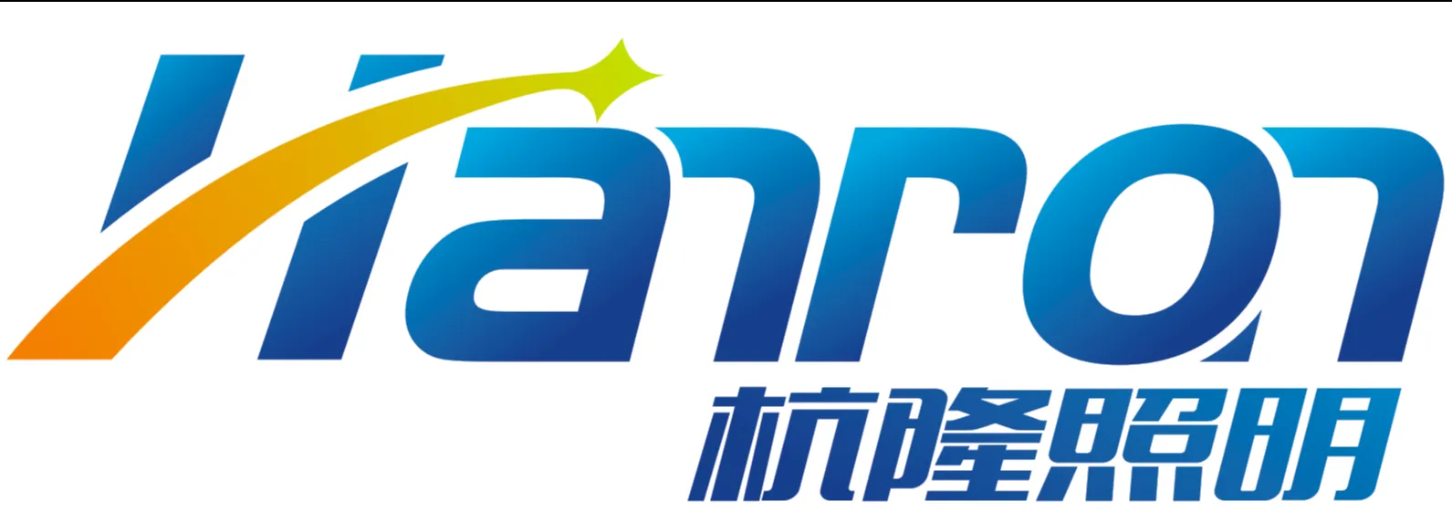 LED灯带