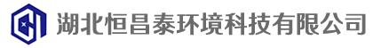 武汉GMP净化工程