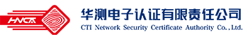 华测电子认证有限责任公司（河南省数字证书认证中心）