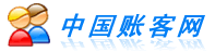记账啦