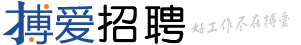搏爱招聘网