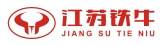 大型厚片吸塑成型