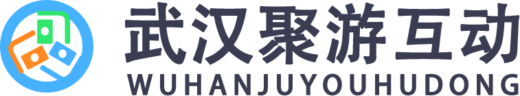 聚游互动