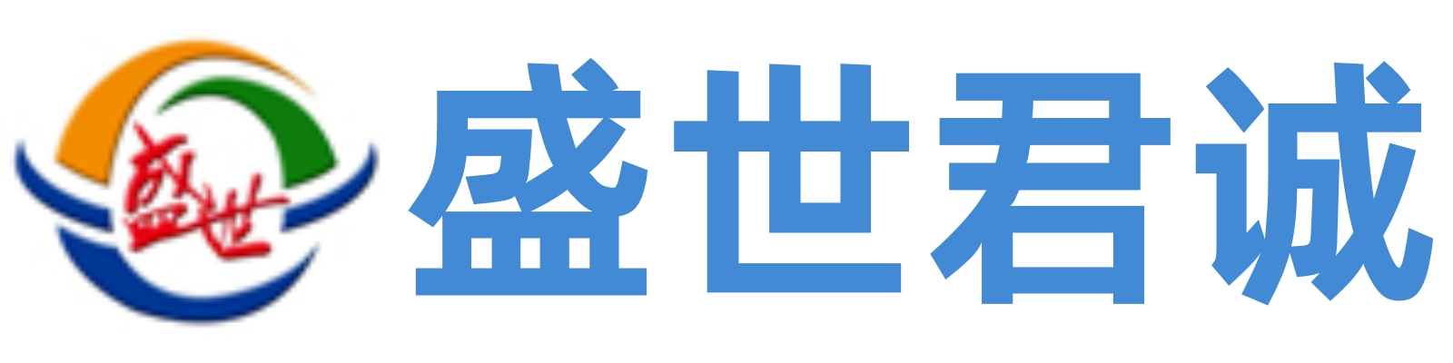 盛世君诚官网