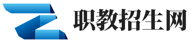 四川职业学校招生网