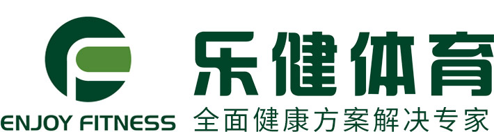 健身房器材