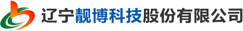 轻烧粉