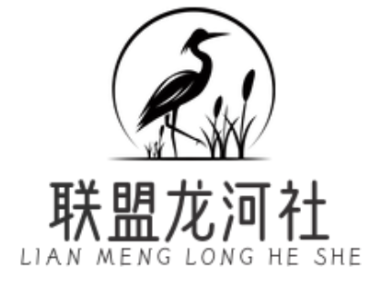 英雄联盟游戏