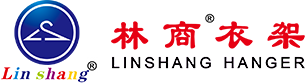 塑料衣架厂家