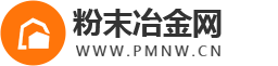 粉末冶金网