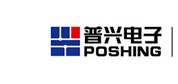 河北普兴电子科技股份有限公司poshing