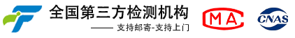 千里眼检测科技有限公司