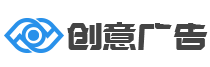 重庆友之灵广告有限公司