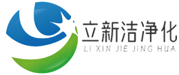 上海净化厂