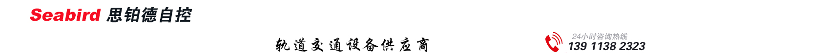 联系我们果博东方公司客服开户注册电话19048888886