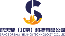 航天梦（北京）科技有限公司