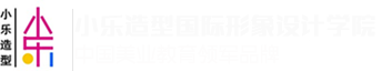 郑州化妆培训