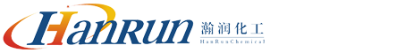 苏州瀚润化工科技有限公司