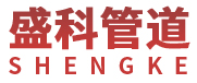 耐磨弯头