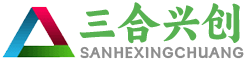 智慧档案库房