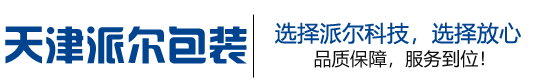 聚酯纤维打包带