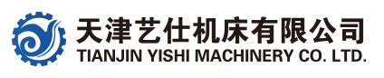 天津机床维修