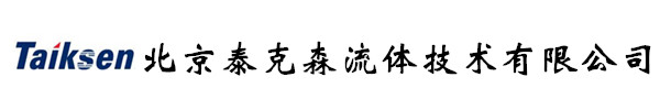 铝合金超级管道