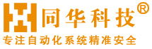 穿芯式无源信号隔离器/交流电流电压信号隔离器/厂家直销/品牌采购/高性能信号隔离器批发价格/两线变送器信号隔离器/山西太原无源信号隔离器