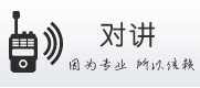 华夏凯德（厦门）科技北京分公司